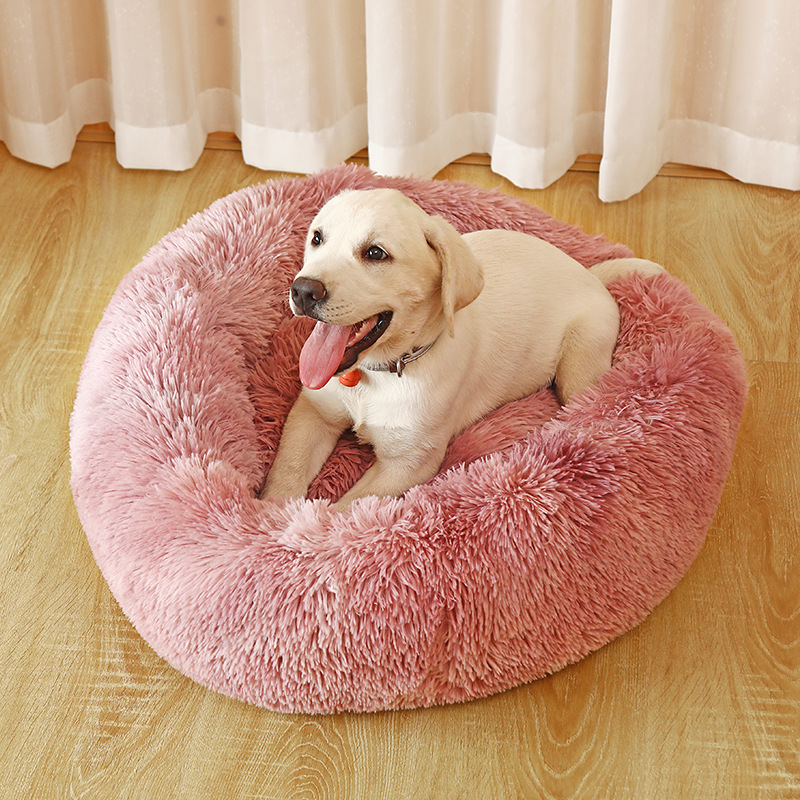Cozy Plush Pet Cuddler Bed